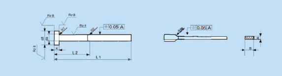 S. B. Lama İtici Pim-1